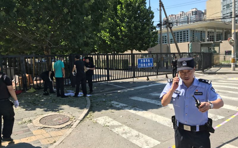 Ameriško veleposlaništvo, Peking 26. 7. 2018.jpg