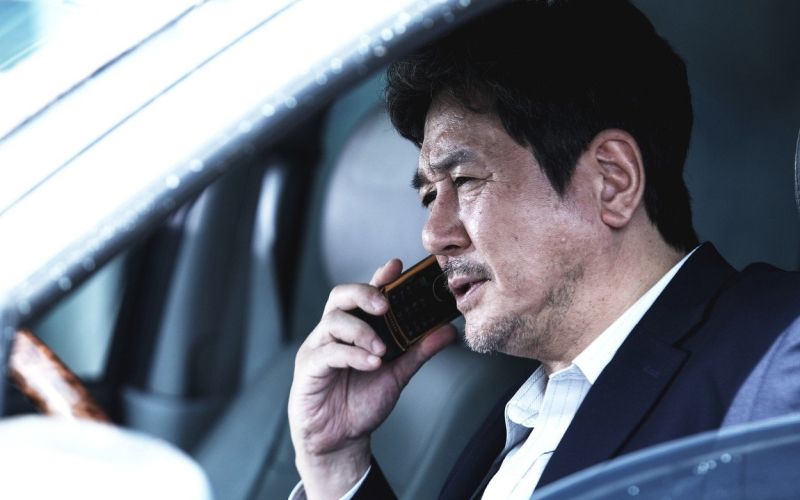 new world, film, korejec, telefon, avtomobil