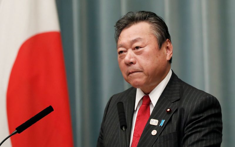 Yoshitaka Sakurada