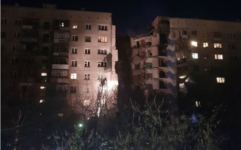 eksplozija plina, Magnitogorsk