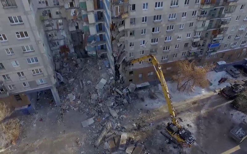 eksplozija plina_rusija.jpg