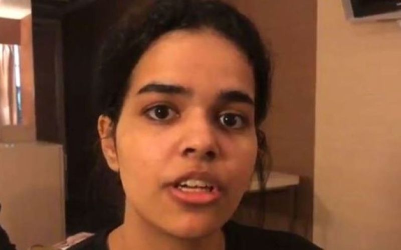 Rahaf Mohamed Alqunun 1.JPG