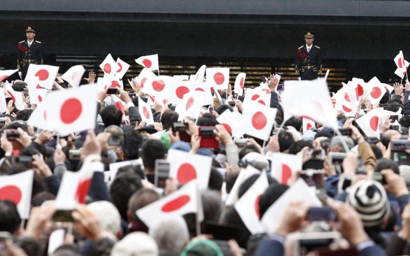 akihito 1 profi.jpg