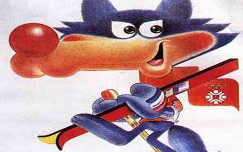 vučko.jpg