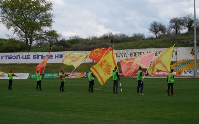 Inhulets 1.jpg
