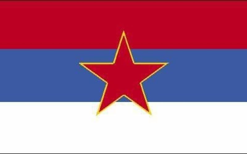 komunisti srbije.jpg