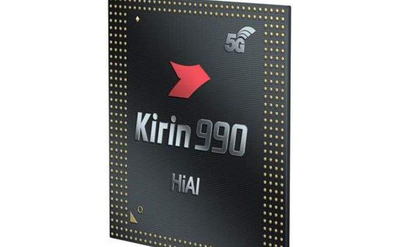 kirin.jpg