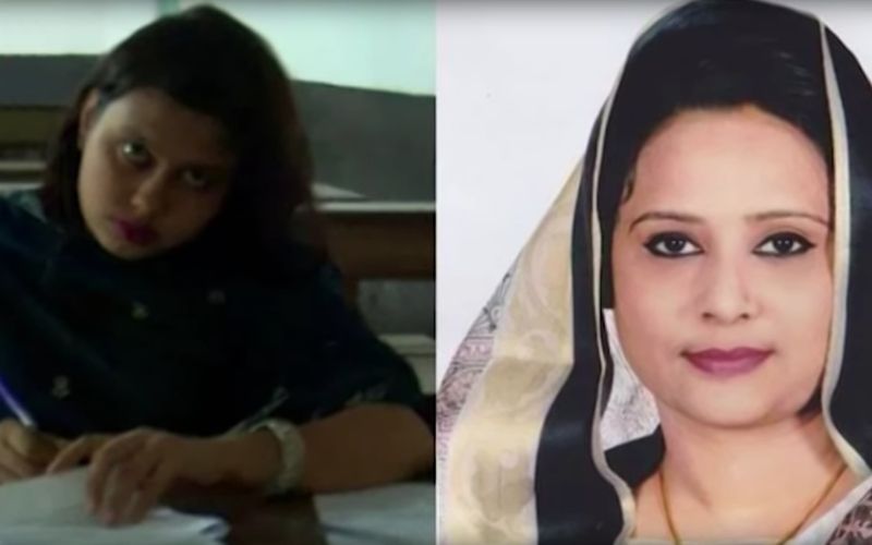 Tamanna Nusrat.jpg