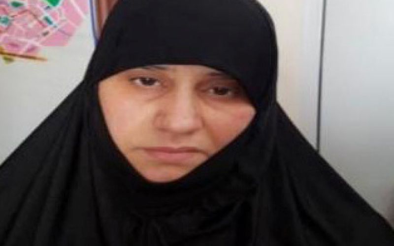 Asma Fawzi Mohmaed al Quabaisi.jpg