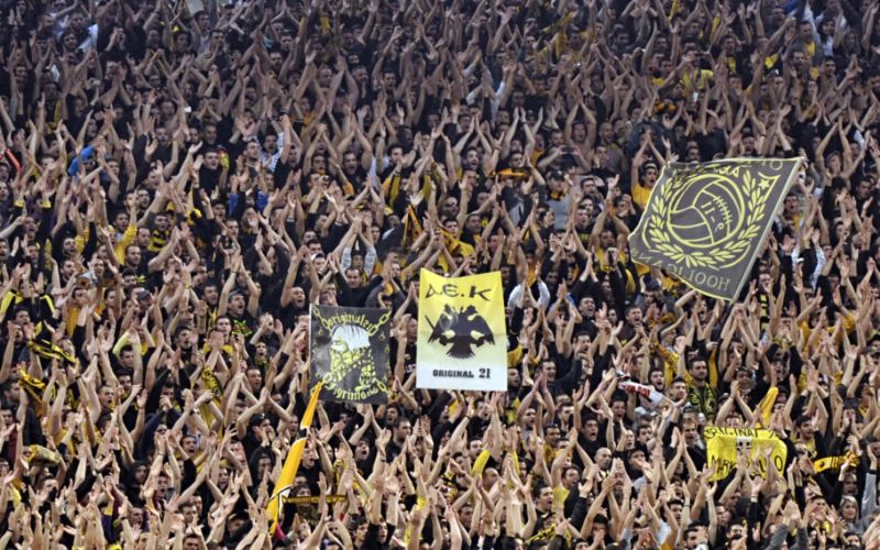 aek navijaci.jpg