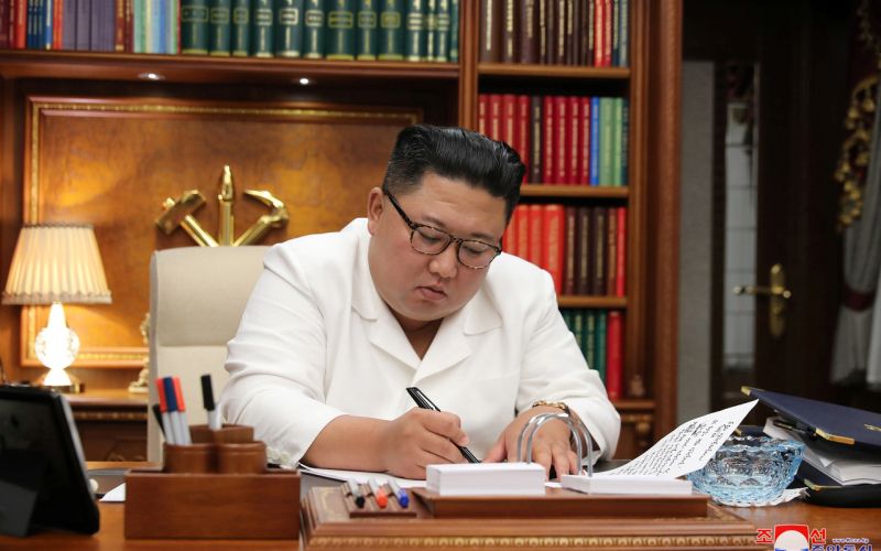 Kim Džong Un, Kim Jong Un