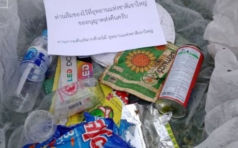 paket Khao Yai smeti.jpg