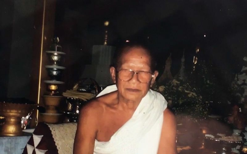 Thammakorn Wangpreecha
