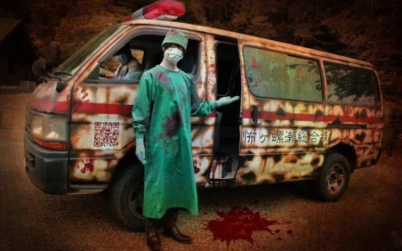 strešilec, screambulance