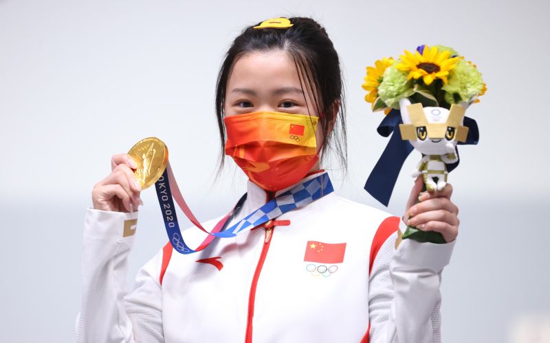 Qian Yang.jpg