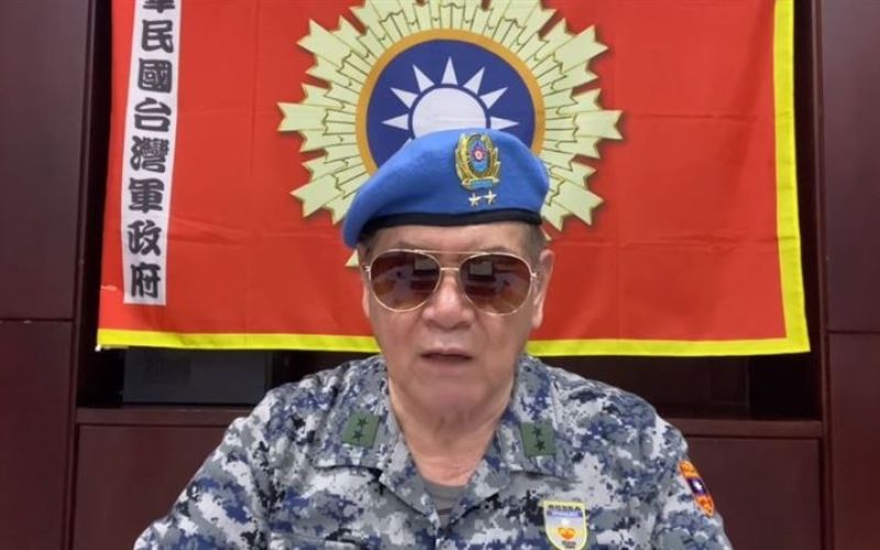 Kao An Kuo