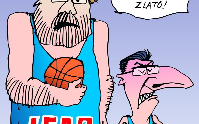 Politicna olimpijada.JPG