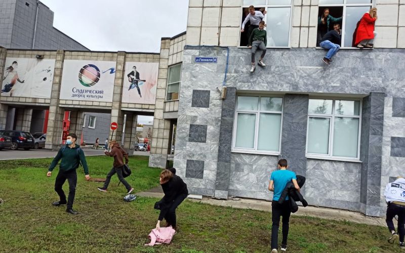 streljanje, perm, univerza
