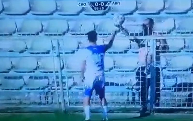 skopje akademija pandev.jpg