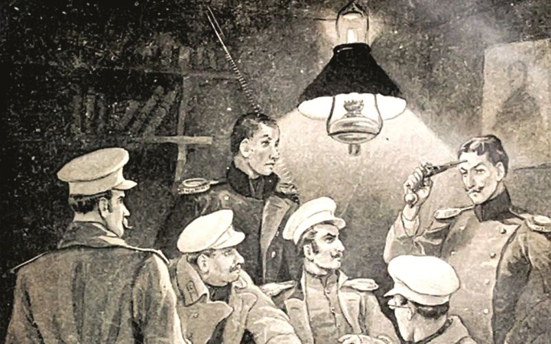 politikin-zabavnik