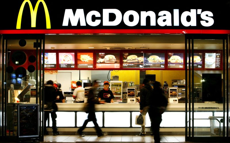 mcdonalds, krompirček, japonska