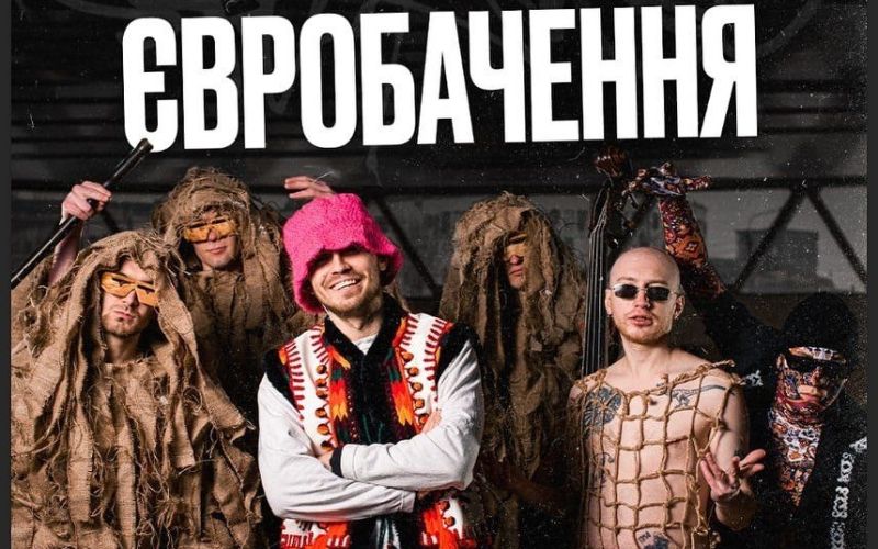 Kalush Orchestra