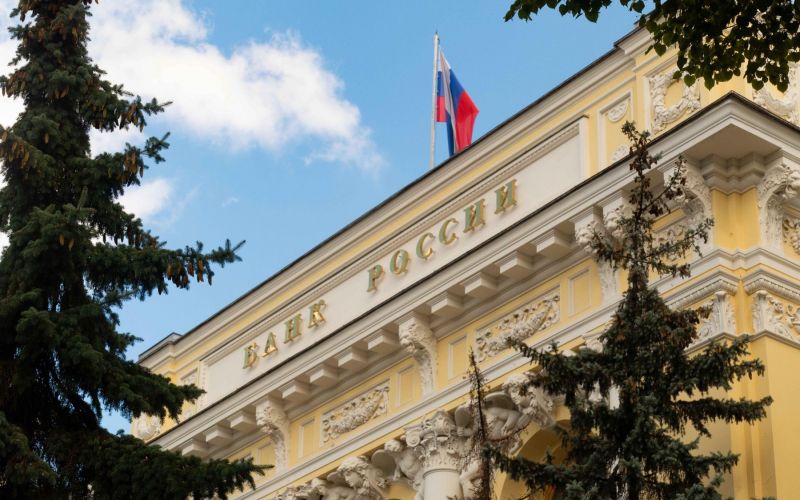 Ruska centralna banka