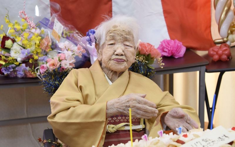 Kane Tanaka