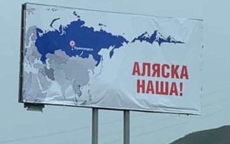 aljaska ruska.jpg