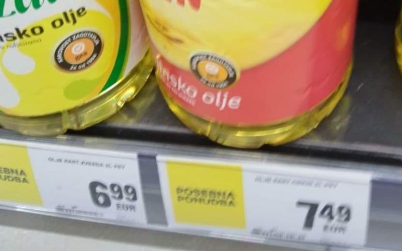 olje.jpg