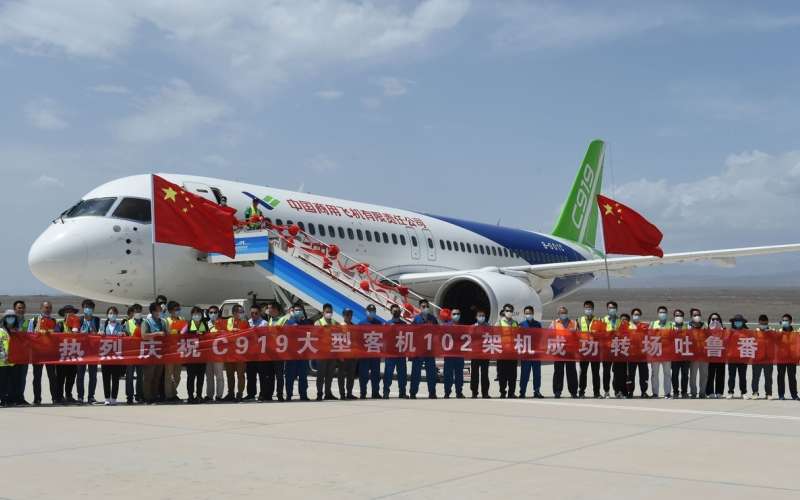 c919