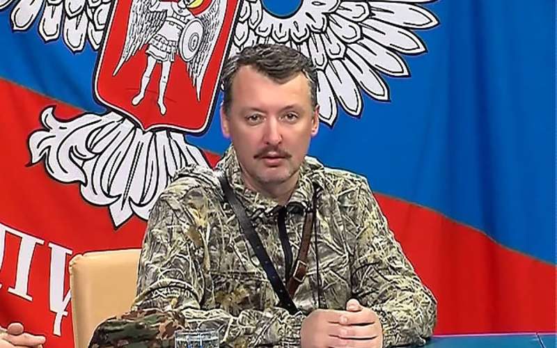 Igor Girkin