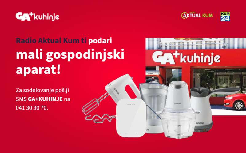 PR_gakuhinje.png