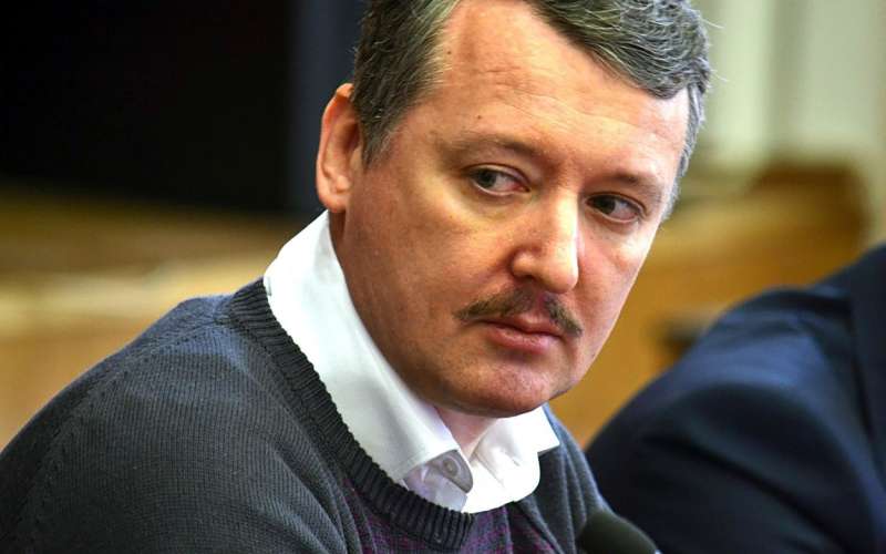 Igor Girkin