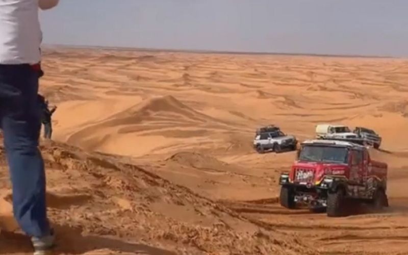 dakar.png