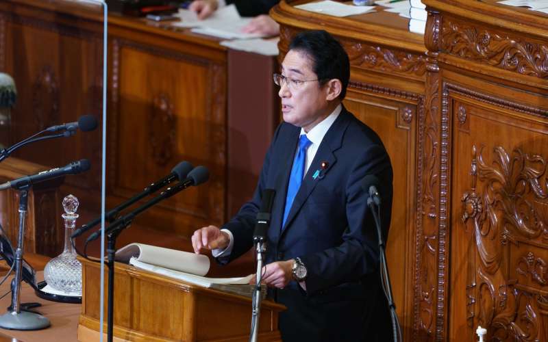Fumio Kishida