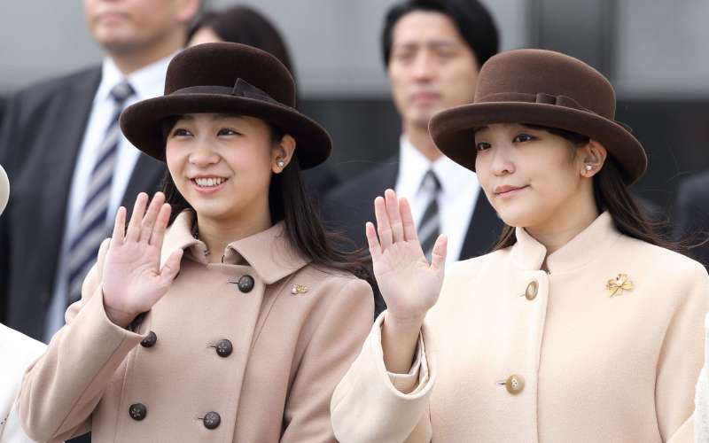 JAPONSKA IN POBEGLA PRINCESA