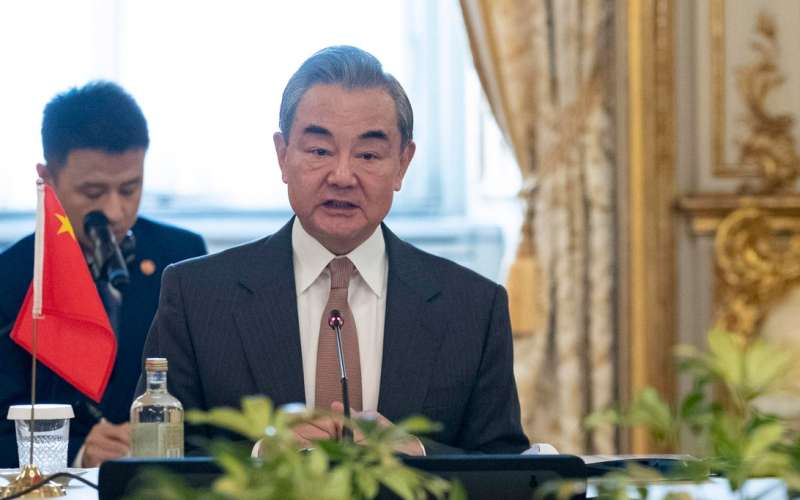 Wang Yi