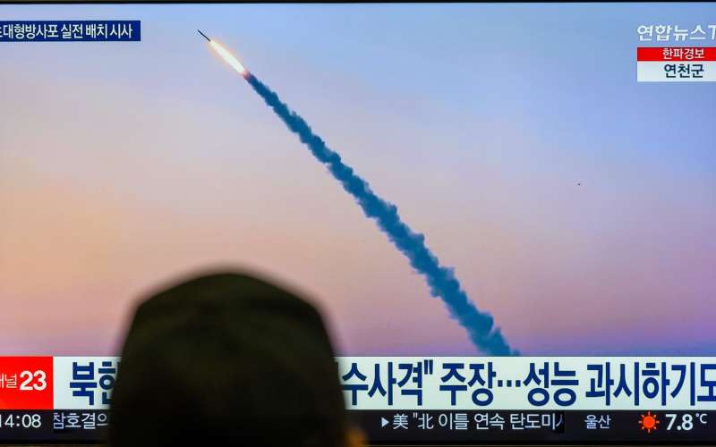 severna koreja, raketa
