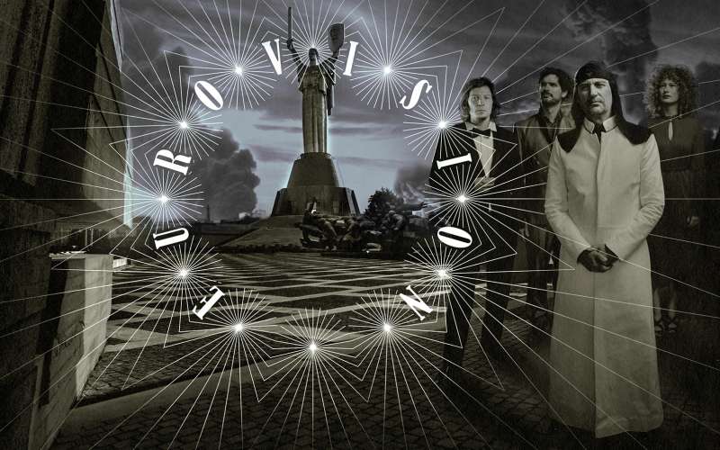 laibach evrovizija.jpg