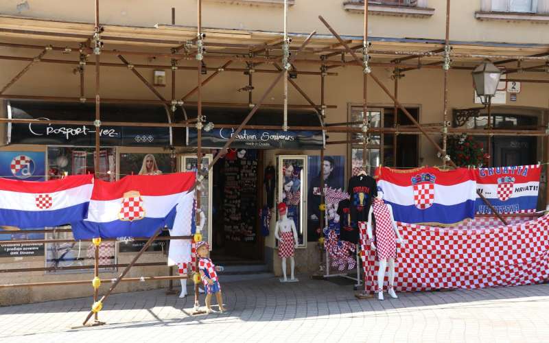 zagreb trgovina.jpg
