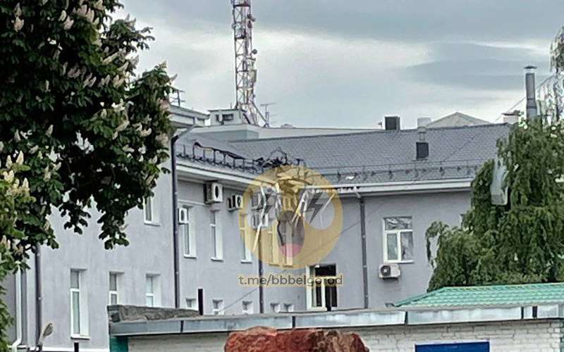 fsb, stavba, belgorod.jpg