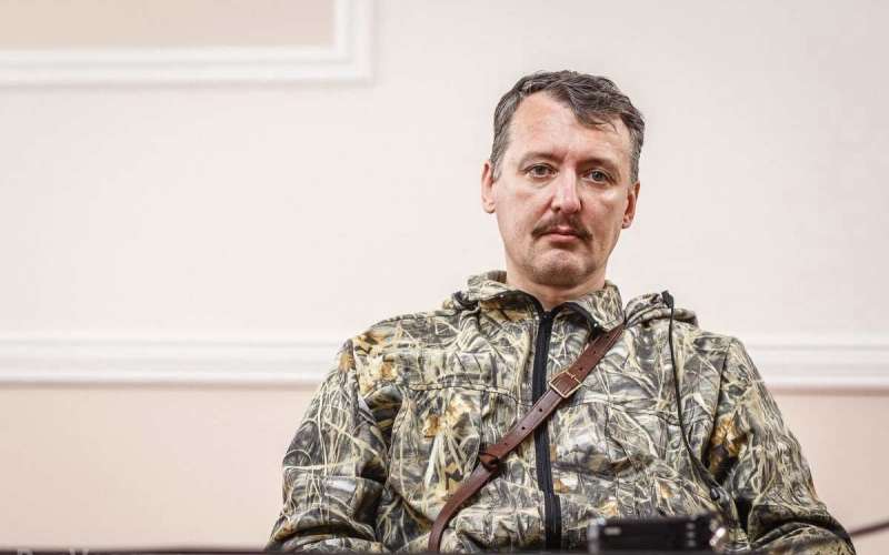 igor girkin strelkov.jpg