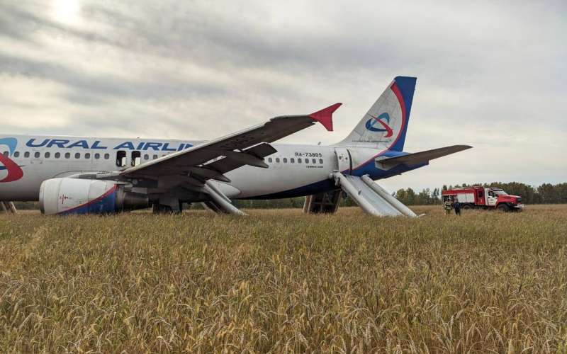 airbus, novosibirsk, zasilni-pristanek