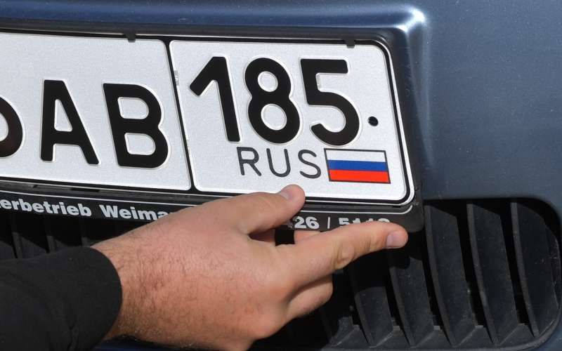 Ruska avtomobilska tablica