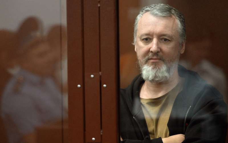 Igor Girkin
