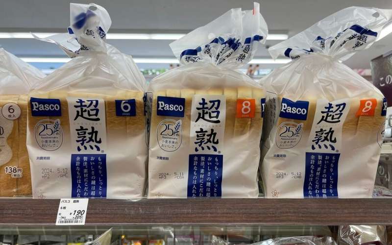 pasco-kruh.jpg