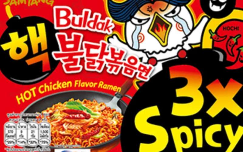 samyang