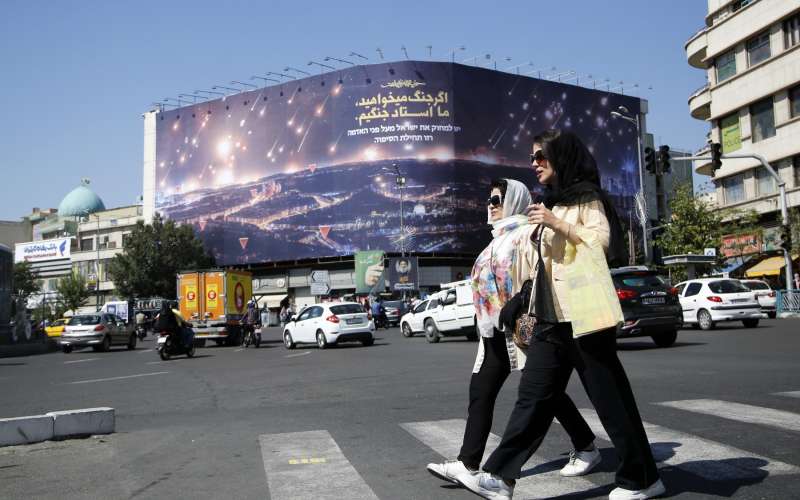 teheran, plakat.jpg