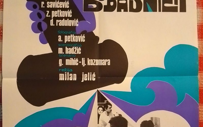 Bubašinter 2.jpg
